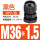 M36*1.5 黑色10个