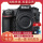 尼康Nikon D850(d850单机)
