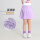 1566紫色百褶裙