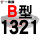 一尊硬线B1321 Li