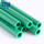公元PPR绿色20*2.8mm热水管 一米