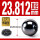 氮化硅陶瓷球23.812mm(1个)