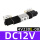 4V230E-08 DC12V