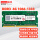 4G-DDR3-10600-1333