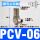 PCV0618螺纹