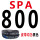 SPA800LW