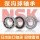 6902DD->胶盖密封/NSK