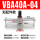 VBA40A-04 国产特价款