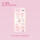 01-单张-WAIDCAFE-Pink