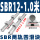 SBR12-1.0米(两轨 四滑块)