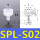 SPL-S02 进口硅胶