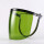 绿色面罩屏+铝支架