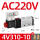 4V310-10 AC220V