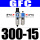 亚德客GFC300-15