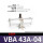 VBA43A-04无配件