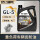 GL-5(85W-90)四升