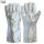 RZT-S592耐高温300度镀铝手套