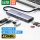 6合1【HDMI+读卡器+USB3.0】60383