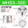 MHS3-32D 三爪