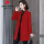 羊绒大衣100%女双面绒-红色 单里布