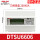 DTSU6606 三相 20(80)A 液晶