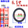 6.5寸JBL原装 黑泡一条价格