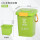 10升T桶+带滤网果绿色 厨余垃圾