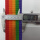 五色彩虹带2.0CM 1.1mm厚 100米
