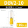 DBV210 黄(100只)