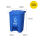 蓝色50升加强款可回收物-J57