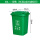 【50L加厚】绿色-厨余垃圾