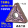 TNMG160408 -TM 不锈钢专用