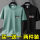 【2件装】RQ款-豆绿+黑色 短袖