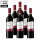 经典西拉干红葡萄酒750ml*6瓶
