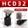 HCD32