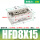 HFD8-15