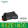 RXZE1M2C-底座【适用2开2闭】