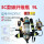 9L碳纤维呼吸器3C认证款