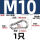 M10标准型304不锈钢