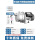 750W 不锈钢防冻喷射泵 (手动款）