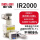 IR2000-02BG+ISE30A-01-P-L