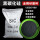 黑碳化硅60目/25公斤