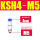 KSH04-M5