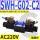 SWH-G02-C2-A240
