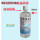 500ml油溶氮酮/瓶*1