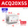 ACQ20X5S