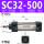 SC32-500不带磁