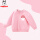 【柔软亲肤卫衣】粉 粉色帽小丽X