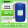 200kg -35℃ 绿色 国标涤纶乙二醇
