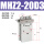 MHZ220D3